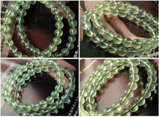  正品葡萄石手链 绿色水晶  绿石榴石    8毫米