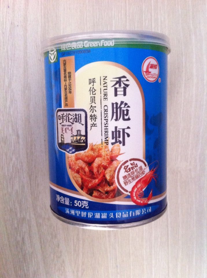 4罐包邮10罐330元 湖船牌香脆虾50克/罐产地发货内蒙古呼伦湖特产|ruв категории водной мясо/свежие фрукты и овощи/еда, морепродукты/водные продукты/изделия, креветки, креветки изделия - от Buy2taobao.com для оказания профессиональной услуги покупки агента Taobao