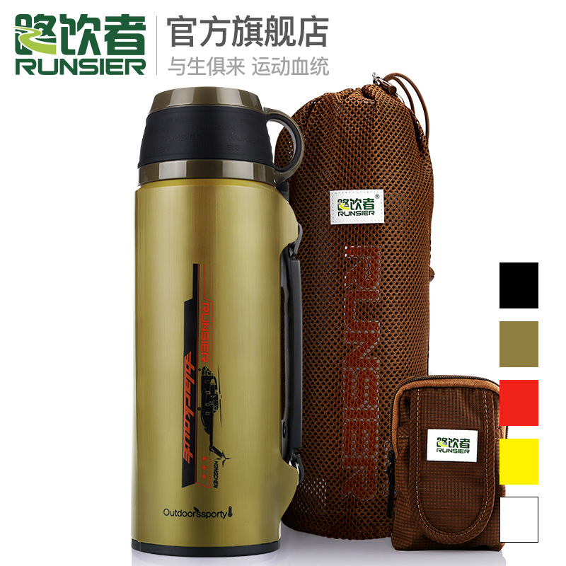 drinker outdoors Warmers capacity vehicle travel heat preservation Water cup Portable travel Hot water bottle 2L/Q31in the Tableware , Cup/Cups/Kettle , Mug category - from Buy2taobao.com to provide professional Taobao agent buy service