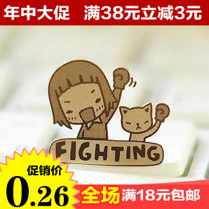 新款手机饰品时尚24k镀金手机贴纸 diy防辐射贴 3326在类目 3C数码配件, 手机配件, 手机饰品, 手机贴纸中 - 来自Buy2taobao.com提供专业的淘宝代购服务