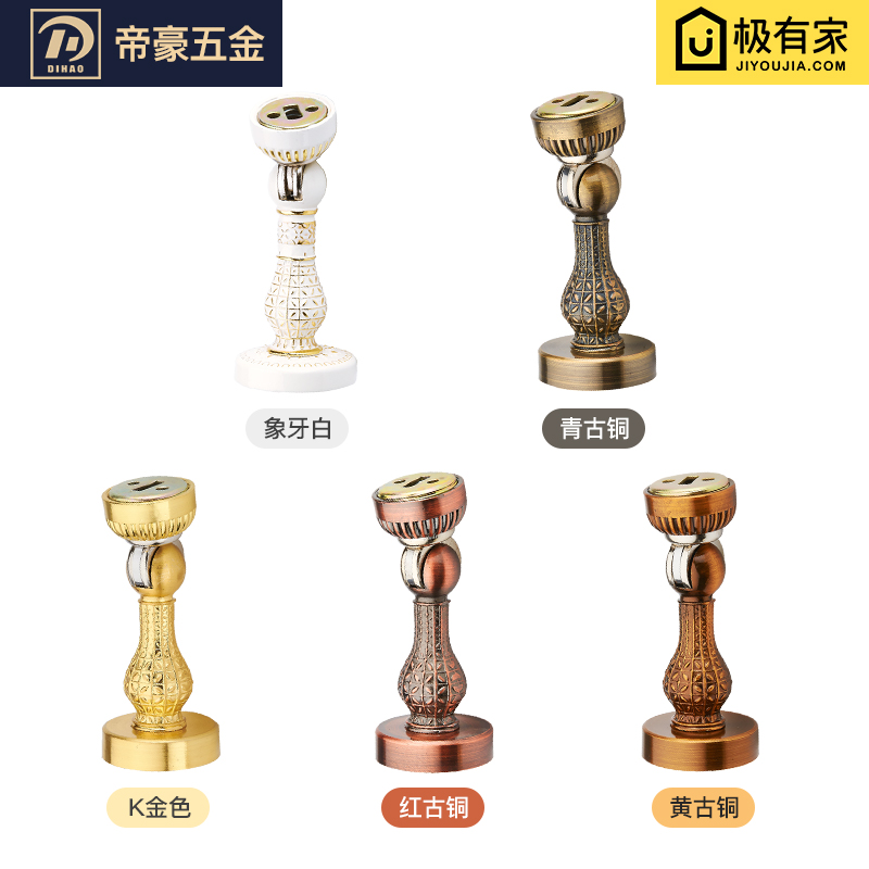 超強吸力門吸/象牙白色門吸/烤漆門吸/門碰/地吸/ 牆裝式門吸!在類目 基礎建材, 家用五金, 門用配件, 門吸中 - 來自Buy2taobao.com提供專業的淘寶代購服務