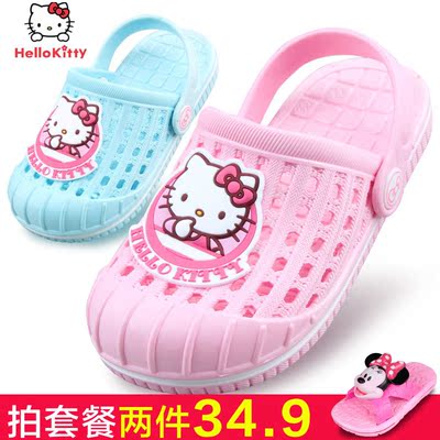 Hellokitty儿童凉拖鞋 夏季女童防滑小孩软底洞洞鞋室内宝宝拖鞋
