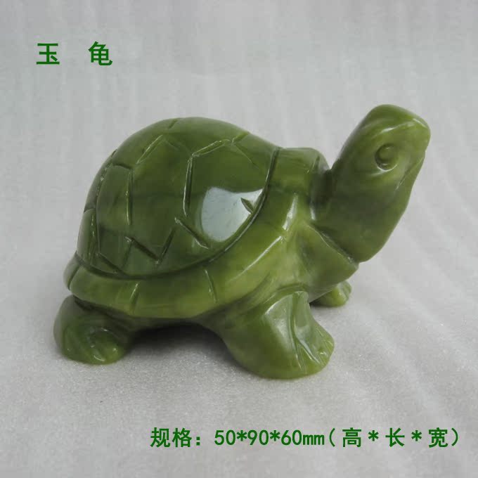 天然玉石摆件玉乌龟 长寿乌龟 辟邪龟 风水摆件在类目 珠宝/钻石/翡翠/黄金, 其他天然玉石, 珠宝奇石中 - 来自Buy2taobao.com提供专业的淘宝代购服务