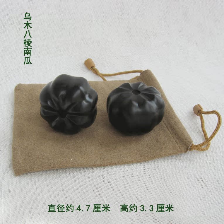 实物拍摄乌木手把件 雕刻南瓜球按摩球健身球手球实心木球 送布袋在类目 运动/瑜伽/健身/球迷用品, 踏步机/中小型健身器材, 健身球/保健球中 - 来自Buy2taobao.com提供专业的淘宝代购服务