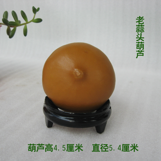 实物拍摄 精品苹果葫芦 手捻葫芦 麻点突起按摩效果好老葫芦在类目 特色手工艺, 地区民间特色手工艺, 葫芦中 - 来自Buy2taobao.com提供专业的淘宝代购服务