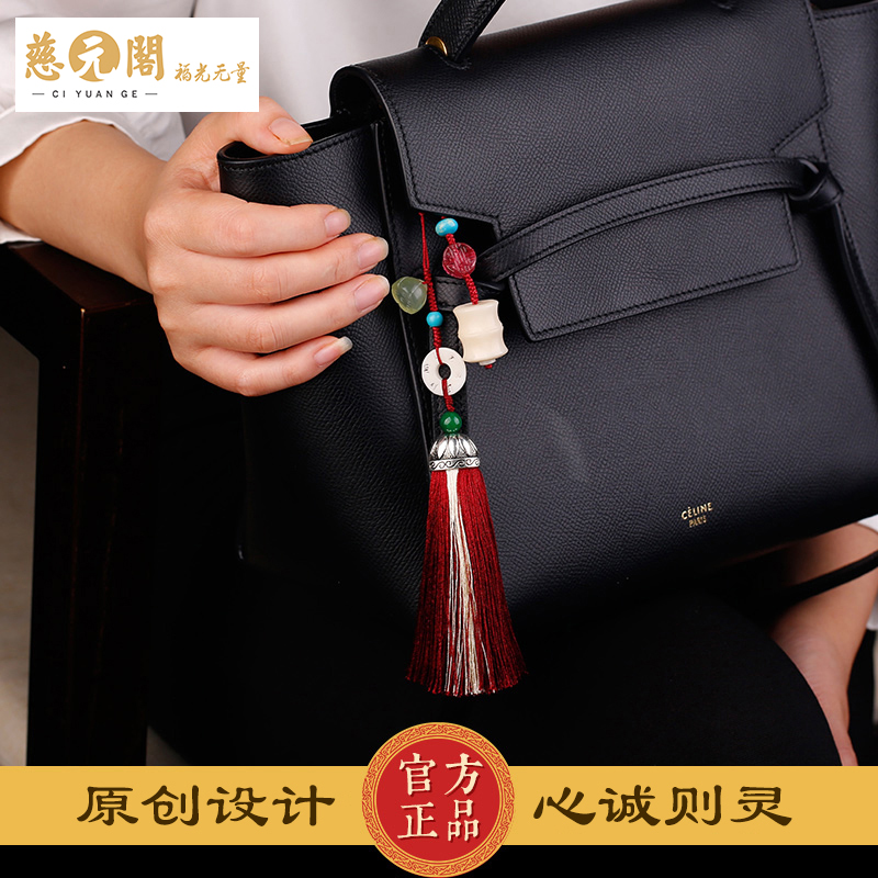 Best Sellers Pure natural Turn on the light automobile Ping Fu Rearview mirror Car Pendant Fluke Campion Ivory fruit Fringed bagin the Car/Articles/Fitting/Refit , Car Accessories/The jewelry , Car hanging category - from Buy2taobao.com to provide professional Taobao agent buy service