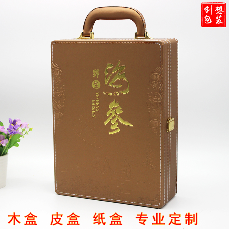 Wild sea cucumber Packaging box high-grade sea cucumber Gift box sea cucumber The leather box Gift box Wooden box wholesale customized logoin the Office Equipment/Consumables/Related Services , Packaging Equipment/Signs and supplies , Gift Box category - from Buy2taobao.com to provide professional Taobao agent buy service