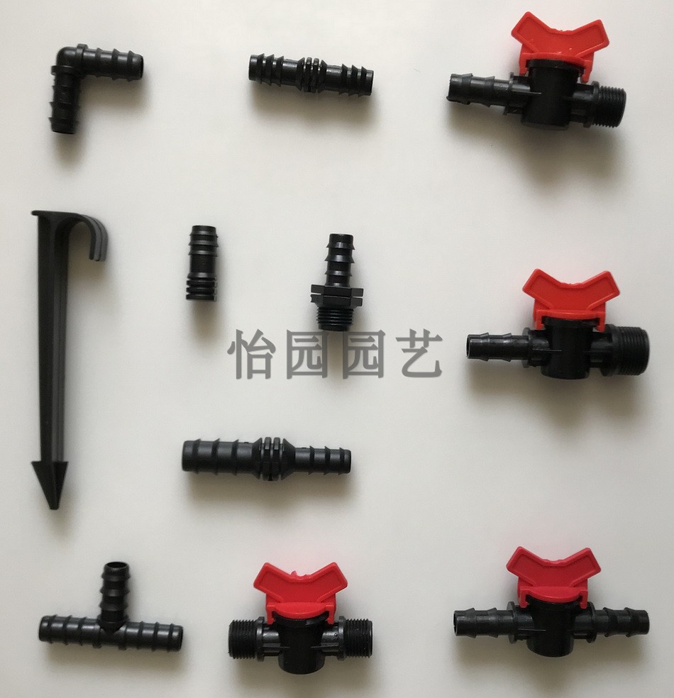 16PE管接头 三通 直通 弯头 堵头 旁通螺纹水管接头 微喷滴灌配件在类目 鲜花速递/花卉仿真/绿植园艺, 园艺用品, 微喷/滴灌/接头类, 毛管/PE管中 - 来自Buy2taobao.com提供专业的淘宝代购服务