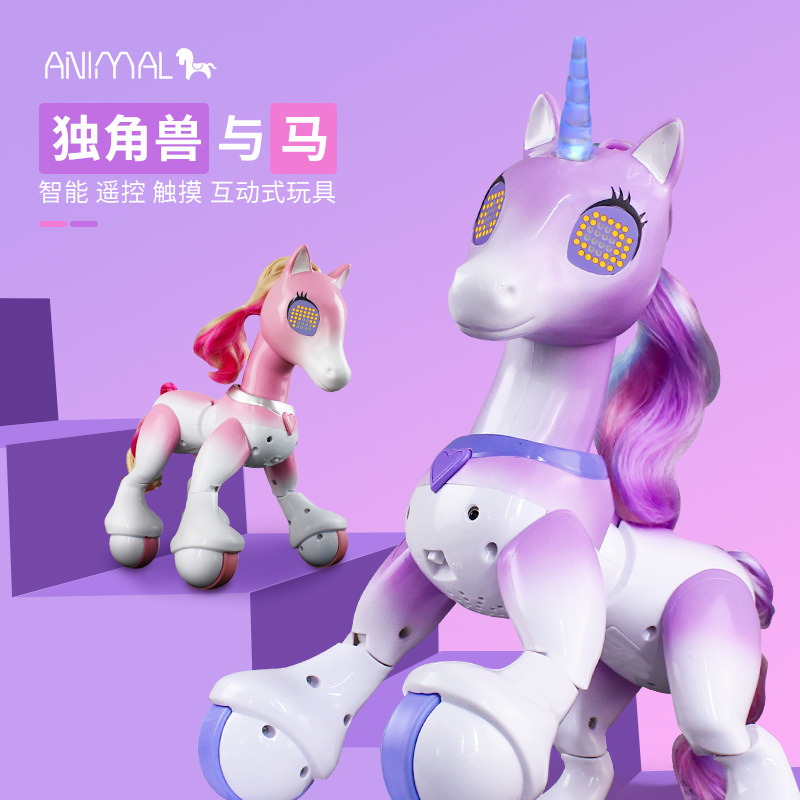 Electric remote control intelligence unicorn children new pattern robot Touch-sensitive Electronic Pets Puzzle Toysin the Toy/Childs/Puzzle/Building block/Model , Other Toys category - from Buy2taobao.com to provide professional Taobao agent buy service