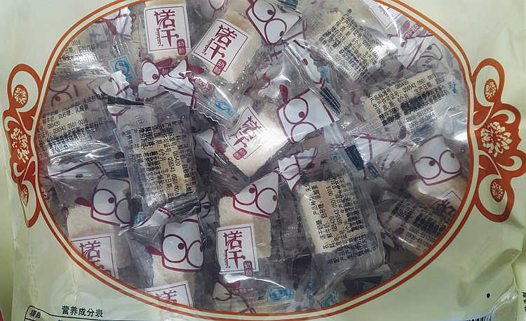 诺干乳酪300g正品纯正布尔津奶制品特产牛奶奶酪新疆阿勒泰特产奶|ruв категории закуски/орехи/специальность, сыр/молочные продукты/, Внутренней Монголии сыр - от Buy2taobao.com для оказания профессиональной услуги покупки агента Taobao