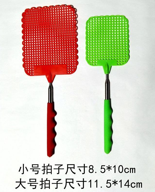 Plastic Random Stainless steel Telescoping Fly-swatter interest Mosquito racket Manual One large and one smallin the Home Daily , Deworming supplies , Fly-swatter category - from Buy2taobao.com to provide professional Taobao agent buy service
