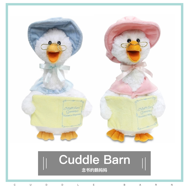 American direct mail Cuddle Barn Study Mother goose 7 english classic nursery rhymein the Toy/Childs/Puzzle/Building block/Model , Plush Fabric Toys category - from Buy2taobao.com to provide professional Taobao agent buy service