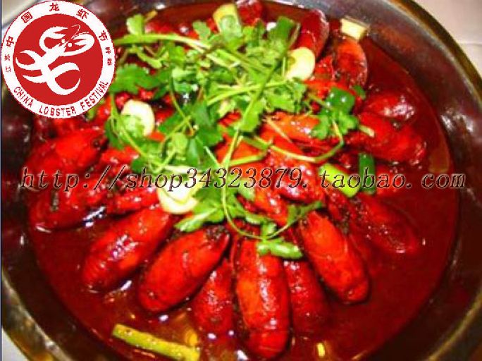 盱眙十三香小龙虾调料 龙虾香料 出锅料 起锅料 出锅粉香料散装在类目 粮油米面/南北干货/调味品, 调味品/果酱/沙拉, 调味料, 花椒/八角/桂皮中 - 来自Buy2taobao.com提供专业的淘宝代购服务