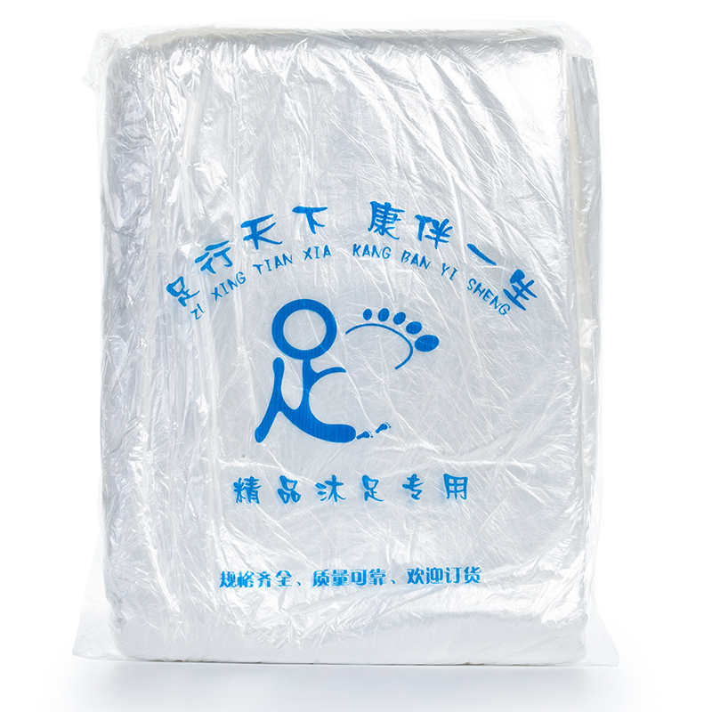 一次性足浴袋 泡脚袋 沐足袋 浴足袋泡脚专用规格65X70在类目 家庭/个人清洁工具, 卫浴用具/卫浴配件, 浴室用品配件中 - 来自Buy2taobao.com提供专业的淘宝代购服务