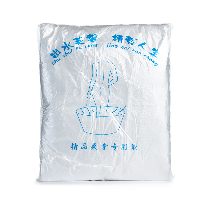 一次性沐浴袋 一次性浴缸膜一次性木桶袋子泡澡袋120CM*210CM在类目 家庭/个人清洁工具, 卫浴用具/卫浴配件, 浴室用品配件中 - 来自Buy2taobao.com提供专业的淘宝代购服务