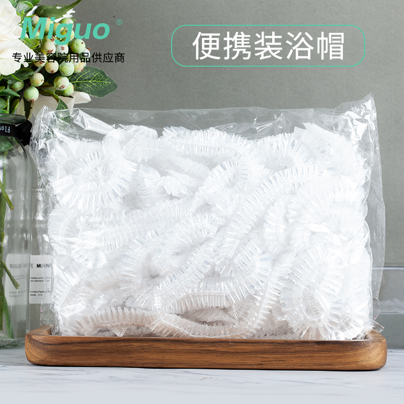 加厚壹次性條形防水浴帽 塑料浴帽 防油帽 洗發帽 焗油帽染發帽在類目 家庭/個人清潔工具, 個人洗護清潔用具, 浴帽中 - 來自Buy2taobao.com提供專業的淘寶代購服務