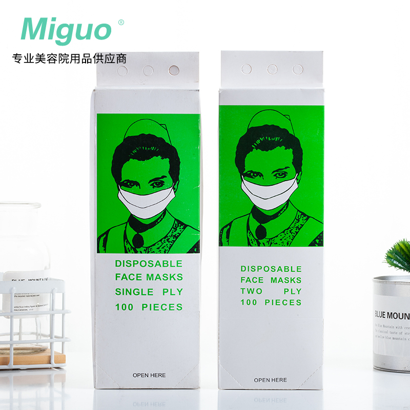 壹次性美容口罩 紙口罩 美容紋繡雙層口罩 90-100個/盒在類目 居家日用, 防護用品, 口罩中 - 來自Buy2taobao.com提供專業的淘寶代購服務