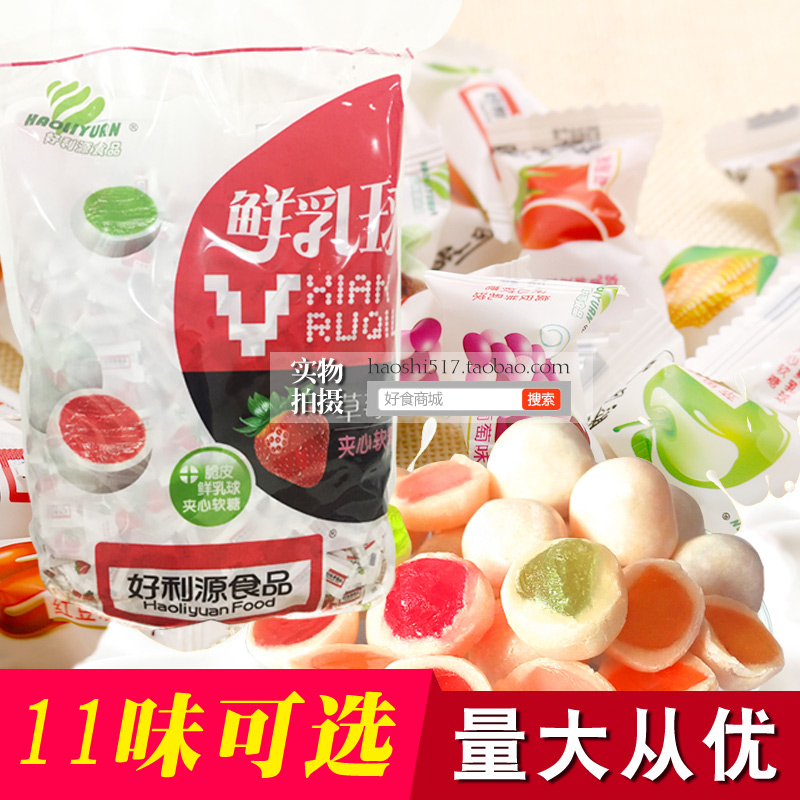 Long Liyuan Crispy Fresh milk 2.5kg Sandwich flavor Assorted fruit Soft sweets Toffee festival candyin the Snacks/Nuts/Specialty , Sweets and snacks/Jelly/Pudding , Candy category - from Buy2taobao.com to provide professional Taobao agent buy service