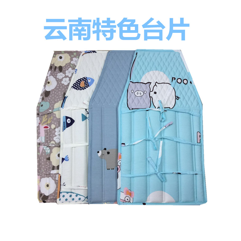 云南特色婴儿硬抬片台片抱被婴儿娃片预防颈部变形护颈护腰包邮在类目 尿片/洗护/喂哺/推车床, 睡袋/凉席/枕头/床品, 婴童抱被/抱毯中 - 来自Buy2taobao.com提供专业的淘宝代购服务
