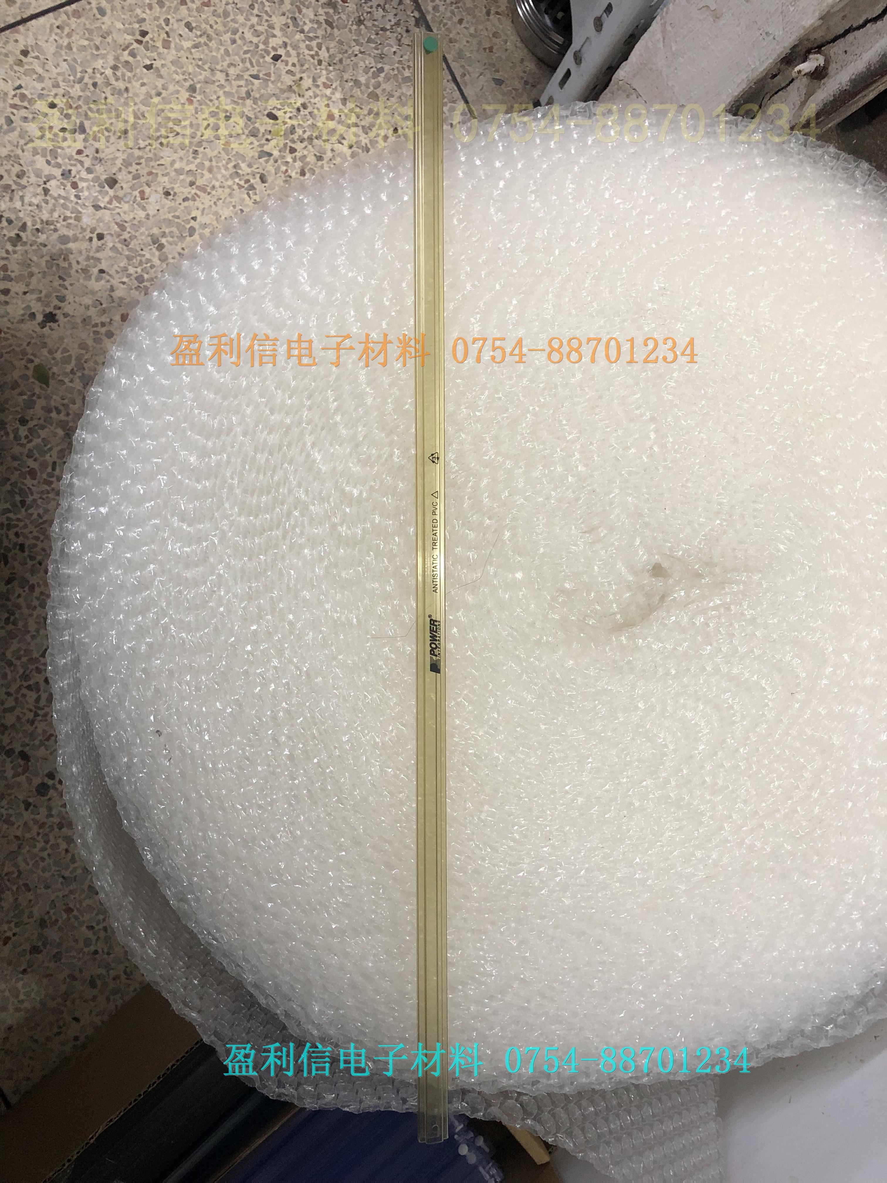 ic電子元器件芯片透明管 pvc塑料防靜電SMD8空管 直插8腳切貼片腳在類目 3C數碼配件, 電子元器件市場, 電子元件, 電子專用材料中 - 來自Buy2taobao.com提供專業的淘寶代購服務