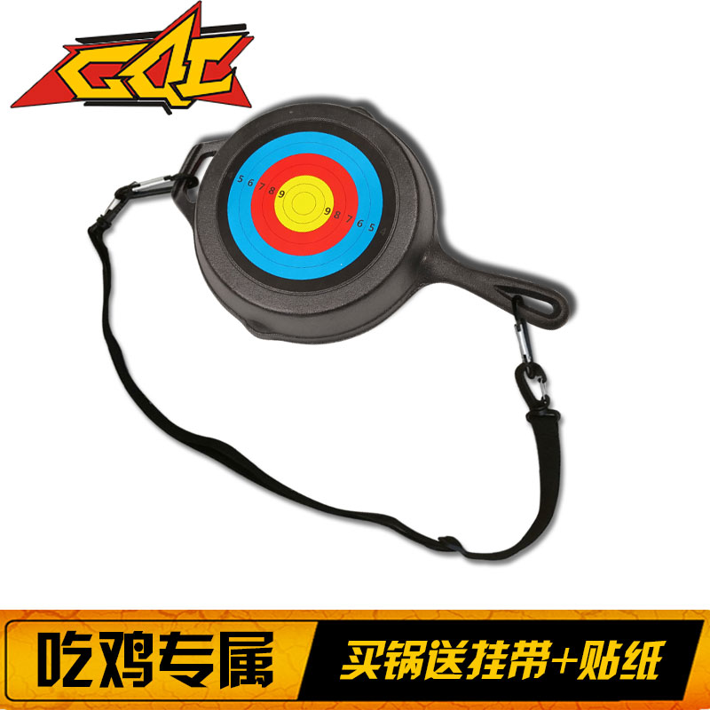 网红同款吃鸡平底锅三级头盔道具主播吃鸡cos三级头荒野行动周边在类目 模玩/动漫/周边/cos/桌游, 游戏实物周边中 - 来自Buy2taobao.com提供专业的淘宝代购服务