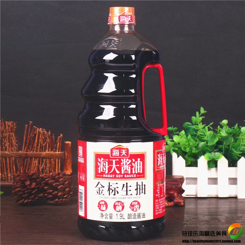 海天金标生抽1.9L*6桶整箱家用凉拌炒菜黄豆酿造酱油厨房调料|msdalam kategori beras/Utara-Selatan barangan kering/perasa, perasa/Jam/salad, perasa setiap hari, kicap - dari Buy2taobao.com untuk memberikan perkhidmatan ejen Taobao profesional membeli