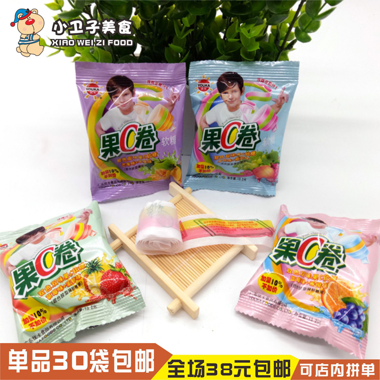 拍30袋包邮 80后经典怀旧零食 优卡果C卷软糖 童年软糖13g/袋在类目 零食/坚果/特产, 糖果零食/果冻/布丁, 糖果中 - 来自Buy2taobao.com提供专业的淘宝代购服务