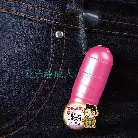 爱侣私家挂件 全新IC科技打造，超爽6倍强大频率 无段式变速