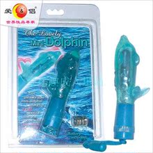 爱乐趣女用自助消魂系列 迷你小海豚 酥麻震荡，防水性能！