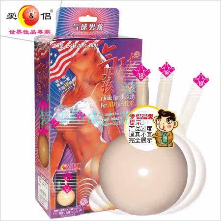 女性自慰器具 具有摇摆 气压式弹性充气童孩 顶到她爽!