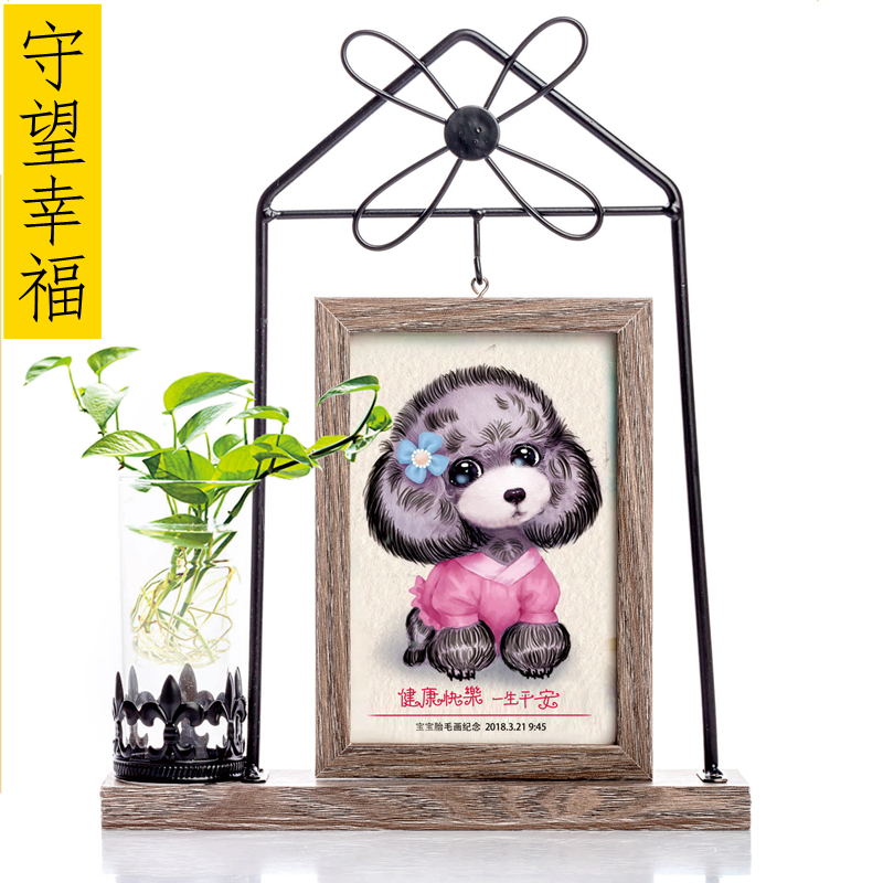 爱婴坊太原上门理发定制宝宝胎毛绣胎毛做画纪念品守望幸福X2018|msdalam kategori Toy/bayi/teka-teki/blok bangunan/model, Baby Ji Nianpin/Produk peribadi, Lanugo bersulam - dari Buy2taobao.com untuk memberikan perkhidmatan ejen Taobao profesional membeli