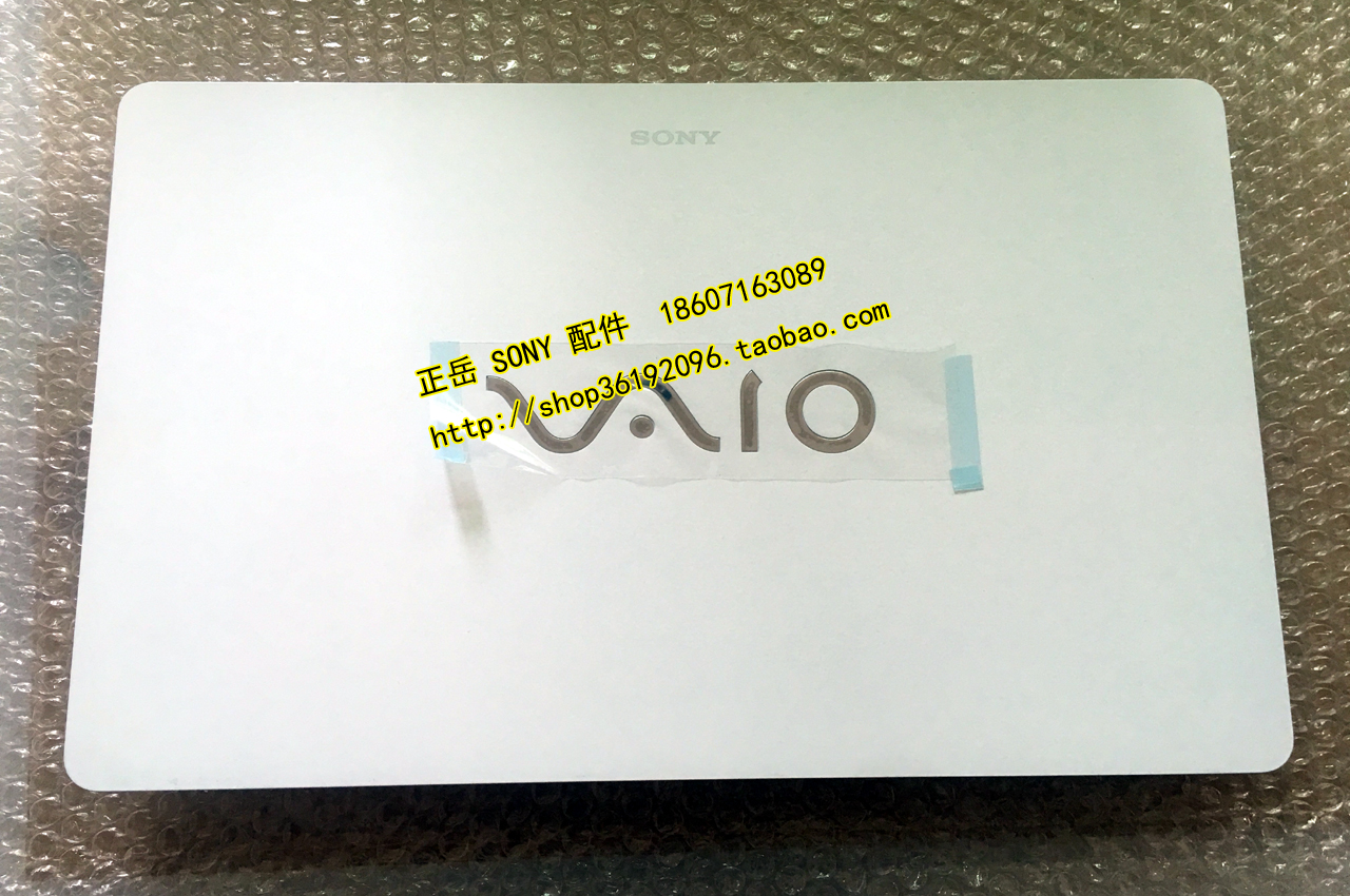 SONY/索尼 VPCF219FC VPCF249FC PCG-81214T VPCF2外壳 A壳 C壳在类目 3C数码配件, 笔记本电脑配件, 笔记本键盘保护膜中 - 来自Buy2taobao.com提供专业的淘宝代购服务