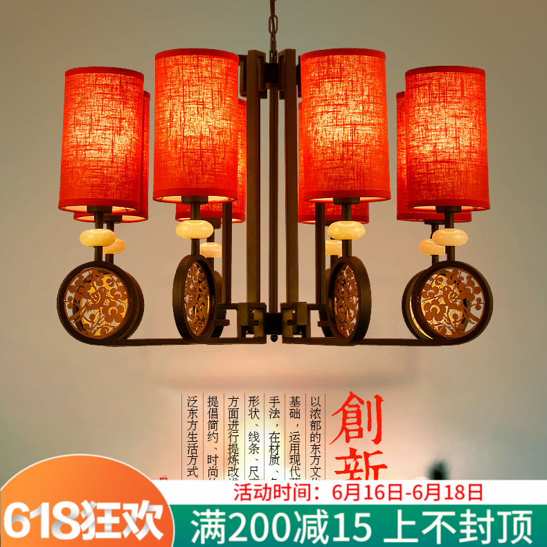 简约新中式铁艺玉石吊灯客厅餐厅卧室酒店新房中国风仿古红色灯笼在类目 家装主材, 灯具灯饰, 吊灯中 - 来自Buy2taobao.com提供专业的淘宝代购服务