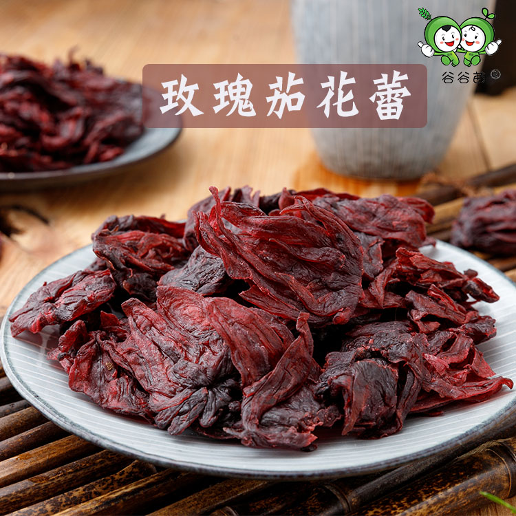 玫瑰花果脯洛神花果脯廣式涼果零食玫瑰茄幹酸甜休閑小吃沖泡花茶在類目 零食/堅果/特產, 蜜餞/棗類/梅/果乾, 玫瑰花脯中 - 來自Buy2taobao.com提供專業的淘寶代購服務