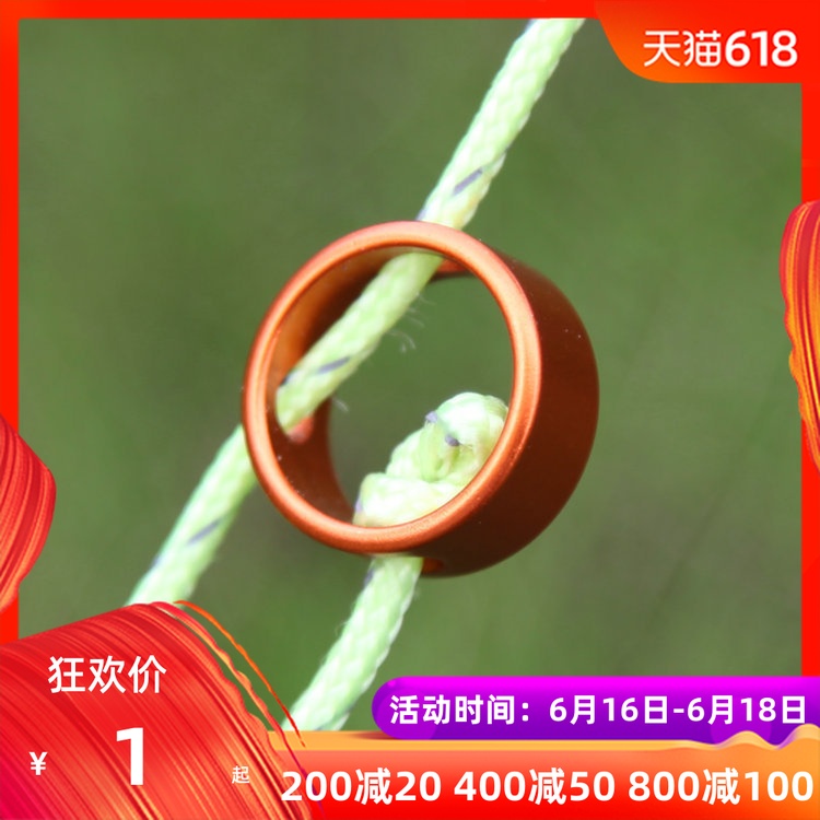 户外 帐篷天幕风绳扣 圆形止动环 帐篷配件 止滑调节戒指圈在类目 户外/登山/野营/旅行用品, 帐篷/天幕/帐篷配件, 帐篷配件, 其他配件中 - 来自Buy2taobao.com提供专业的淘宝代购服务