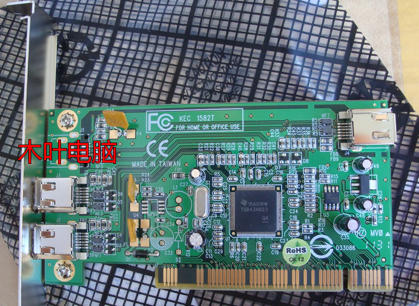 Roland羅蘭 FA66火線聲卡專用德州儀器1394卡 直接供電 WIN764在類目 電腦硬件/顯示器/電腦周邊, 電腦周邊, 圖文信息/採集卡中 - 來自Buy2taobao.com提供專業的淘寶代購服務