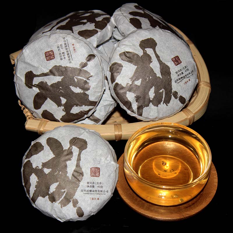 云南普洱茶 普洱茶生茶普洱生茶 40克在类目 茶, 普洱中 - 来自Buy2taobao.com提供专业的淘宝代购服务