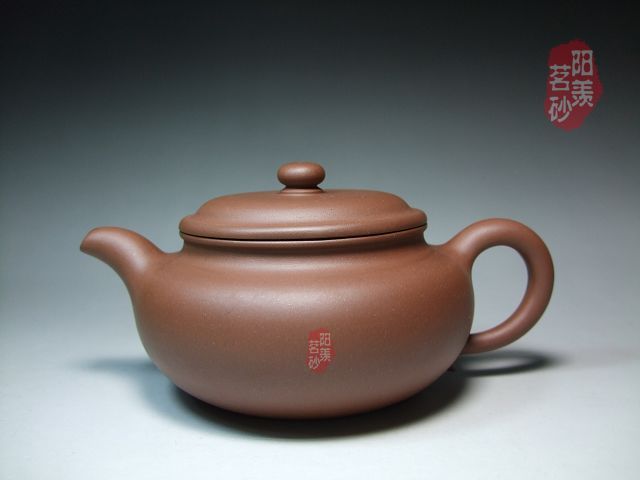 扁腹壶 一厂老泥 紫砂壶宜兴正品名家半全手工壶 料好工正小品|ruв категории посуда, чайный сервиз, чайник - от Buy2taobao.com для оказания профессиональной услуги покупки агента Taobao