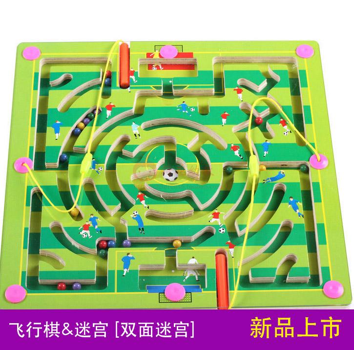 Puzzle magnetic The pen roll-on Maze Flight chess desktop game kindergarten Toys children Gifts Sharein the Toy/Childs/Puzzle/Building block/Model , Early Learning/Smart toys , Early childhood teaching aids/Early Learning Kit category - from Buy2taobao.com to provide professional Taobao agent buy service