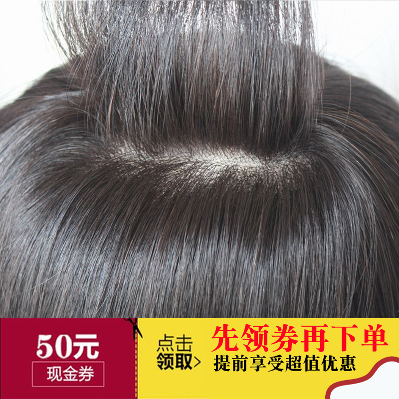 Hand-woven Head Replacement pieces Wig piece Female replacement True hair Toupee Hair Liu tabletsin the Hair Care/Wig , Wig , Liu tablets category - from Buy2taobao.com to provide professional Taobao agent buy service