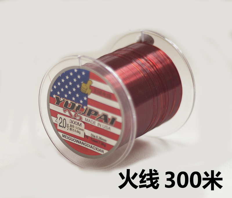进口原丝300米鱼线 耐磨主线海竿抛竿路亚矶钓尼龙线强拉力在类目 户外/登山/野营/旅行用品, 垂钓装备, 鱼线中 - 来自Buy2taobao.com提供专业的淘宝代购服务