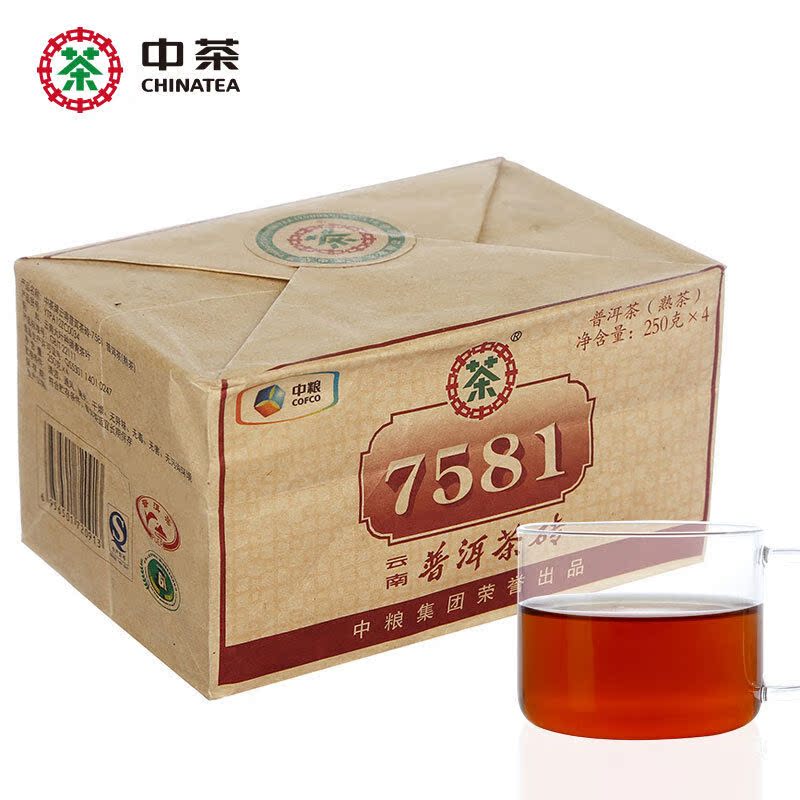In tea 2014 year 7581 Brick tea Pu'er tea cooked tea 4 Pack 1000g Kunming Storein the Tea , Pu'er category - from Buy2taobao.com to provide professional Taobao agent buy service