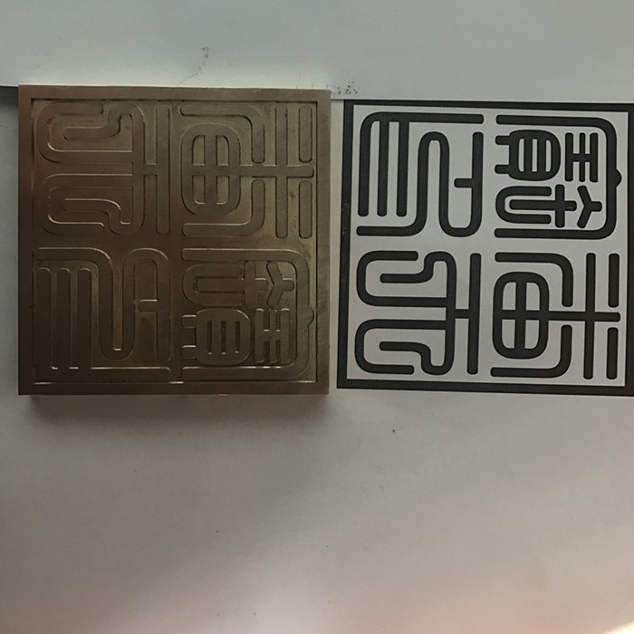 customized Dharma monk Taoism Buddhist supplies One teacher Lao seal Samboin the Personalized custom/Design Services/DIY , Office/Custom stationery , Other interesting custom category - from Buy2taobao.com to provide professional Taobao agent buy service