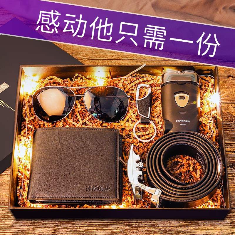 实用高档送爸爸男士朋友情人父亲节生日礼物老公衣服搭配特别惊喜|msdalam kategori bekalan perayaan/hadiah, Lain-lain bekalan Festival - dari Buy2taobao.com untuk memberikan perkhidmatan ejen Taobao profesional membeli