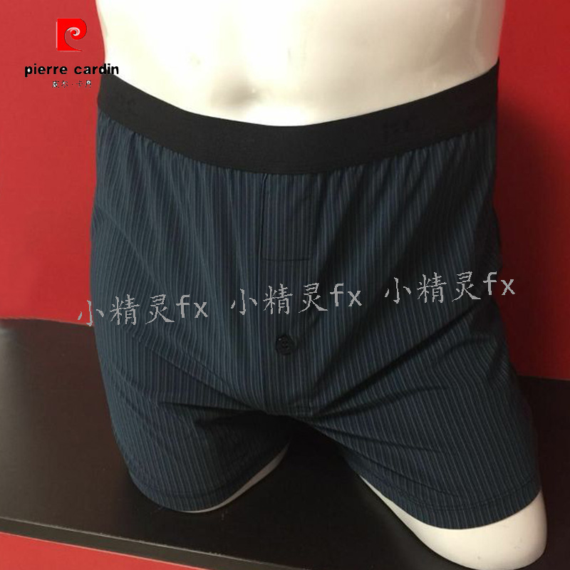 皮尔卡丹内裤2018专柜新款男中腰弹力舒适宽松型平角短裤PB53525|ruв категории Нижнее белье, трусы - от Buy2taobao.com для оказания профессиональной услуги покупки агента Taobao