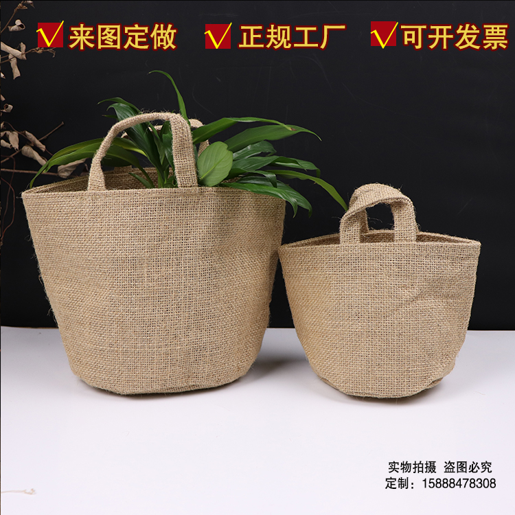 收纳桶桌面布艺防水盆栽植物环保购物袋整理创意简约定制麻收纳桶|msdalam kategori penyatuan simpanan, Rumah Storage Appliances, Pouch, beg membeli-belah/beg - dari Buy2taobao.com untuk memberikan perkhidmatan ejen Taobao profesional membeli