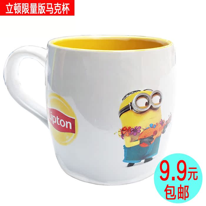 咖啡杯立顿限量马克杯250ml-350ml咖啡杯陶瓷杯高光咖啡杯在类目 餐饮具, 咖啡器具, 咖啡杯中 - 来自Buy2taobao.com提供专业的淘宝代购服务