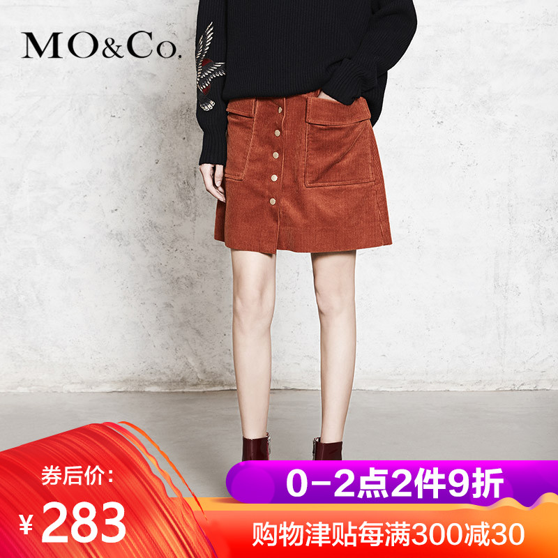 MOCO秋冬a字裙高腰半身裙灯芯绒短裙MA173SKT113 摩安珂|ruв категории Женская одежда, юбка - от Buy2taobao.com для оказания профессиональной услуги покупки агента Taobao