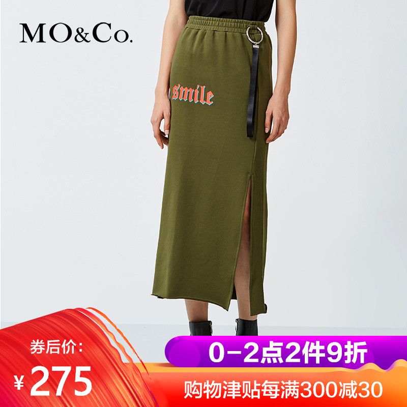 MOCO橡筋腰标语胶印开衩直筒半身长裙MA173SKT202 摩安珂|ruв категории Женская одежда, юбка - от Buy2taobao.com для оказания профессиональной услуги покупки агента Taobao