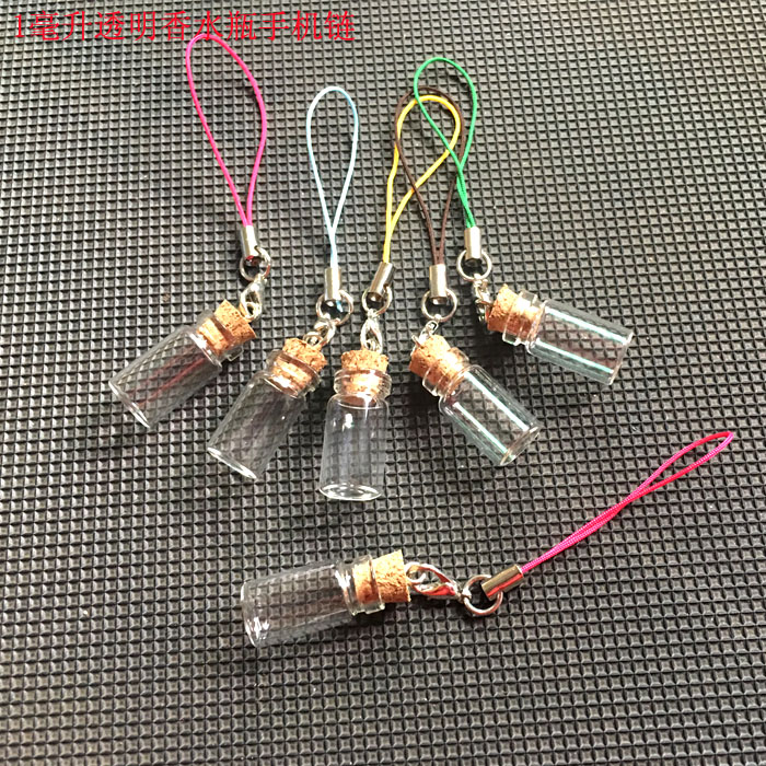 diy配件 幸运星开运瓶吊饰精油瓶香水香薰瓶手机链防尘塞挂饰|ruв категории Цифровые аксессуары, аксессуары для мобильных телефонов, аксессуары для мобильных телефонов, мобильный телефон/телефон цепь - от Buy2taobao.com для оказания профессиональной услуги покупки агента Taobao